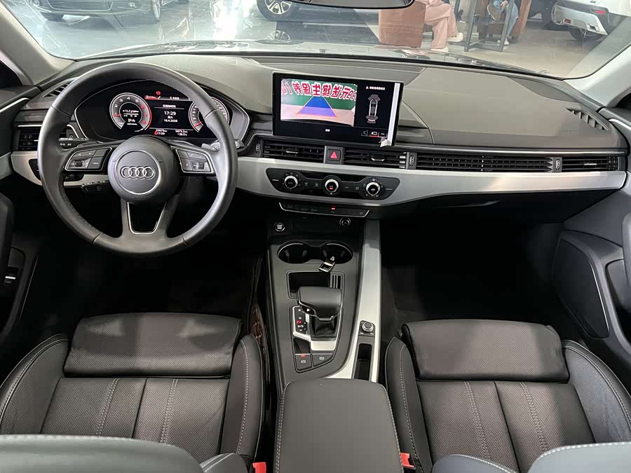 Audi A4L 2022