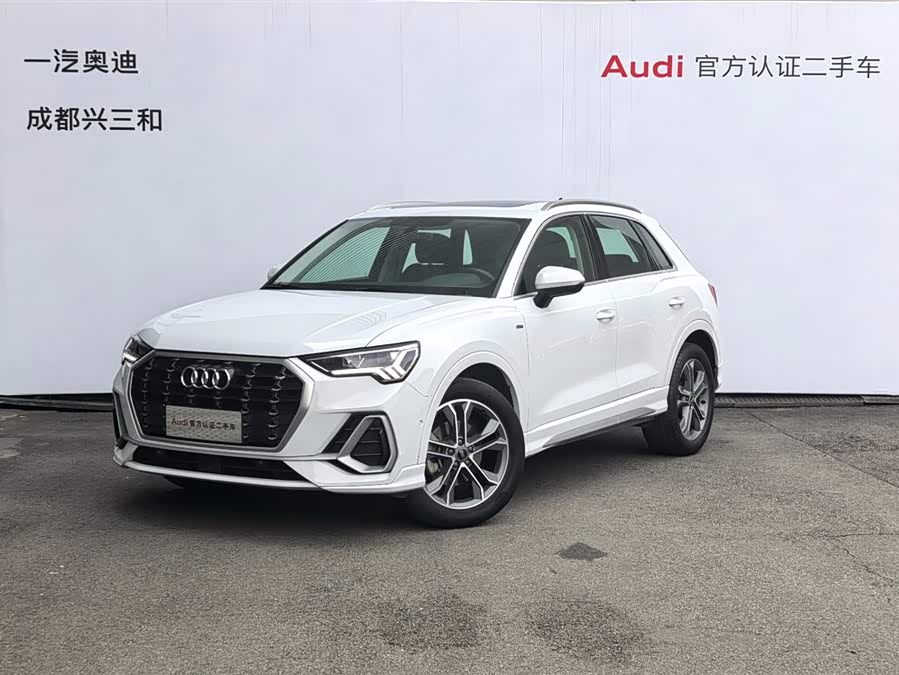 Audi Q3 2022