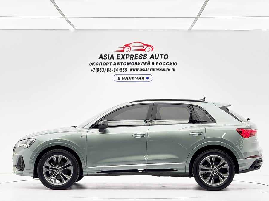 Audi Q3 2023