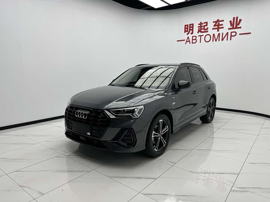 Audi Q3 2023