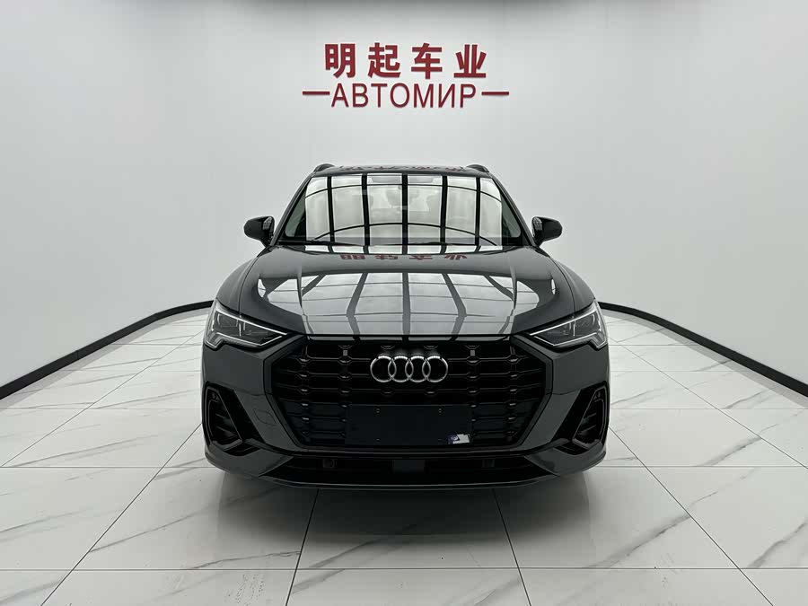 Audi Q3 2023