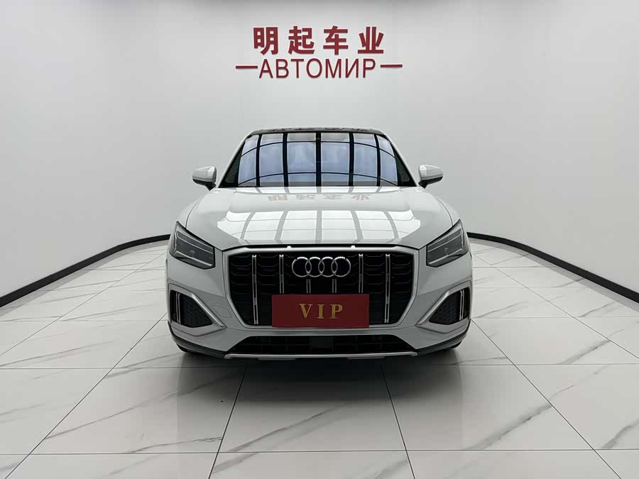 Audi Q2L 2022