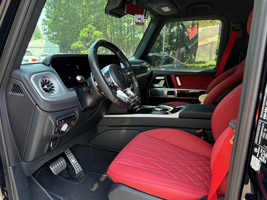 Mercedes-Benz G-Class AMG 2023