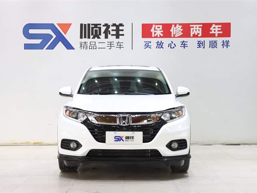 Honda Vezel 2020