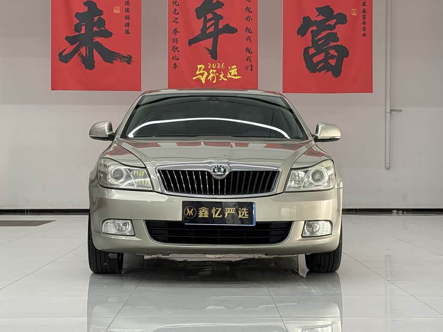 Skoda Octavia 2013