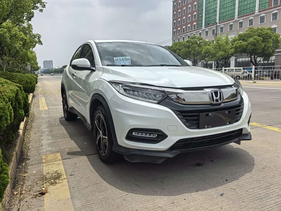 Honda Vezel 2020