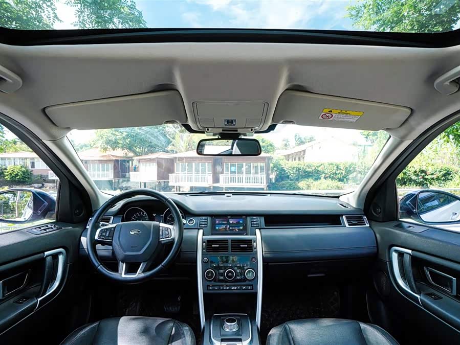 Land Rover Discovery Sport 2017 — фото 9