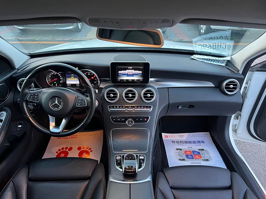 Mercedes-Benz C-Class 2015 — фото 11