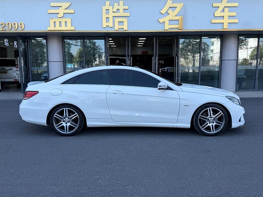 Mercedes-Benz E-Class 2016
