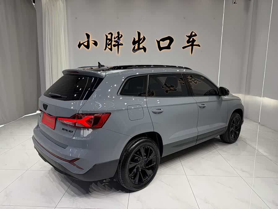 Jetta VS7 2022