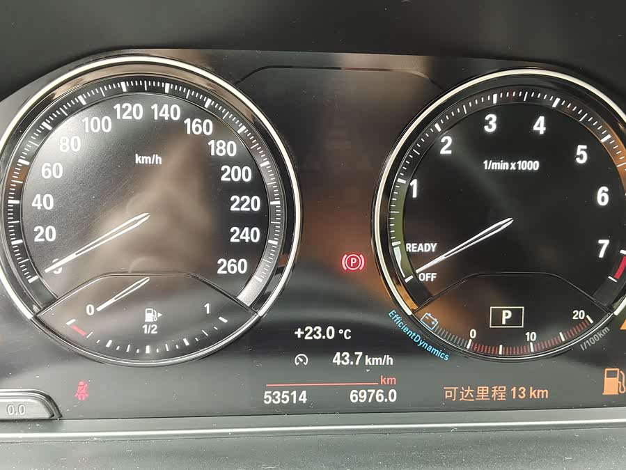 BMW X1 2022