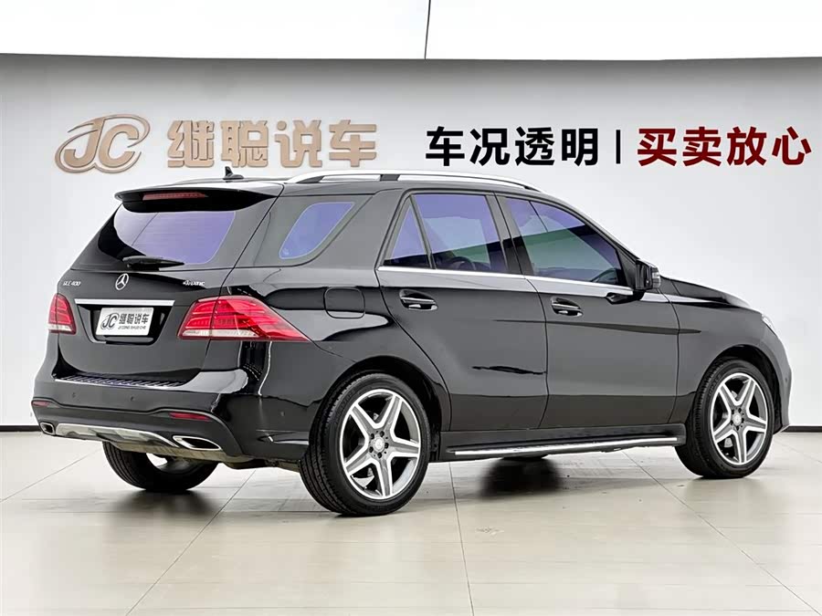 Mercedes-Benz GLE 2015