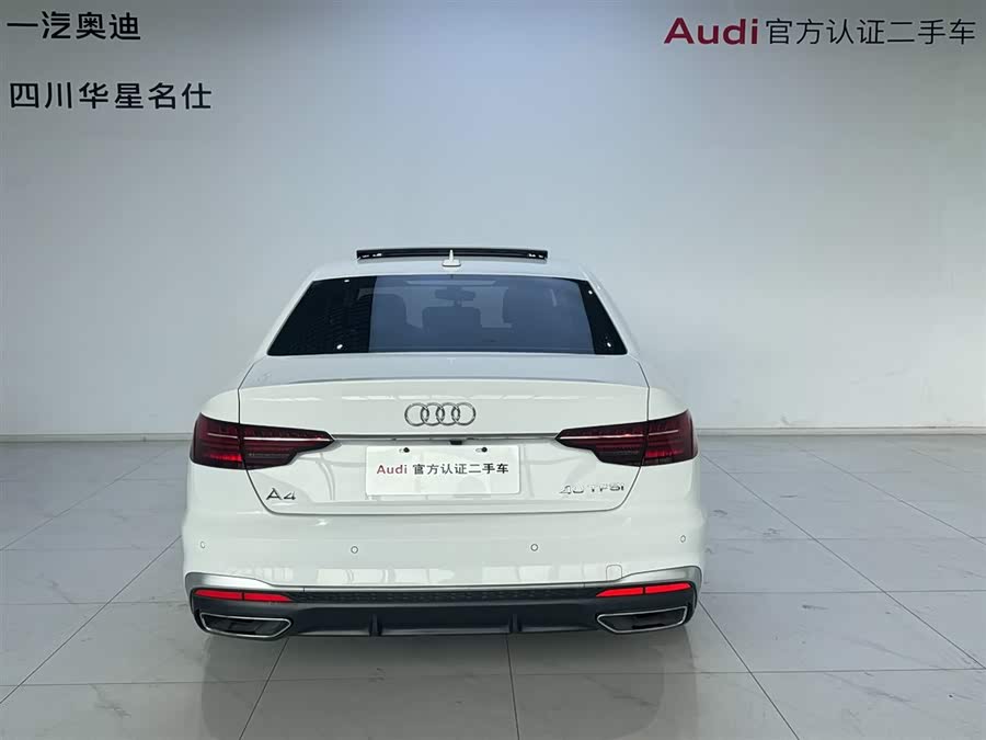 Audi A4L 2020