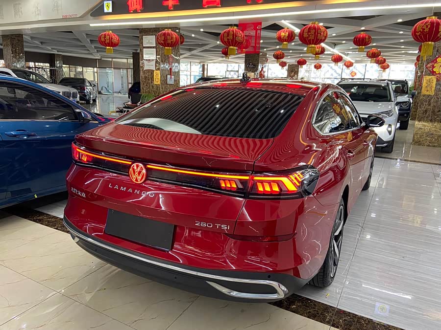 Volkswagen Lamando 2023