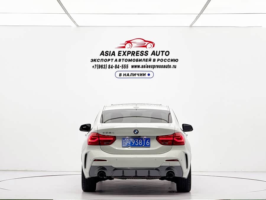 BMW 1 Series 2021