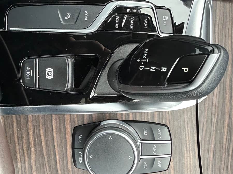 BMW 5 Series New Energy 2019 — фото 17