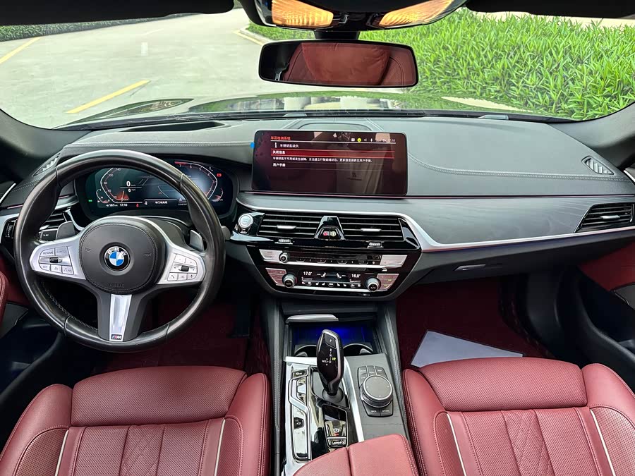 BMW 5 Series 2023
