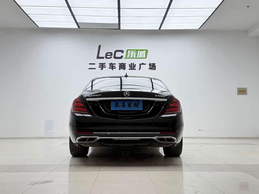 Mercedes-Benz Maybach S-Class 2020 — фото 14