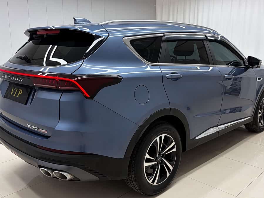 Jetour Jietu X70 PLUS 2021