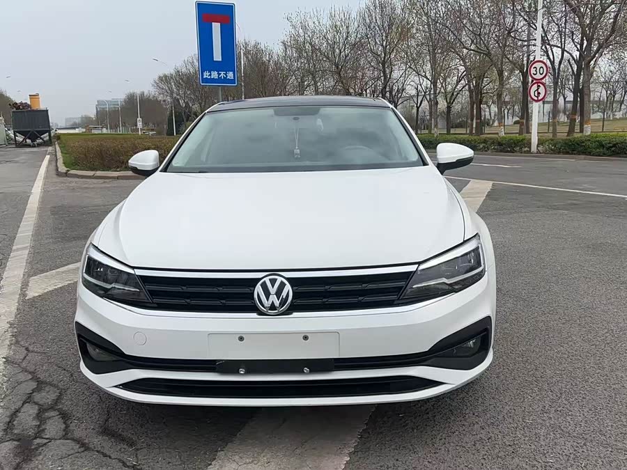 Volkswagen Lamando 2021