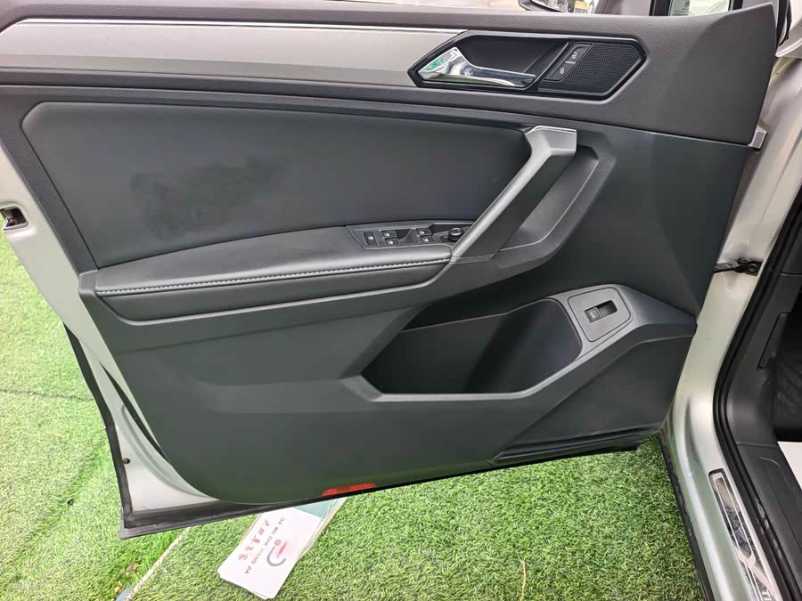 Volkswagen Tiguan L 2017