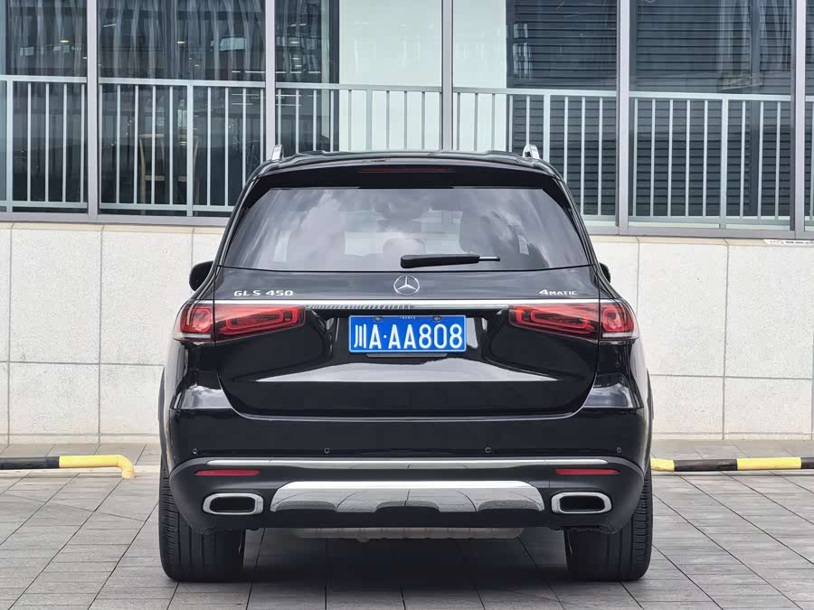 Mercedes-Benz GLS 2020