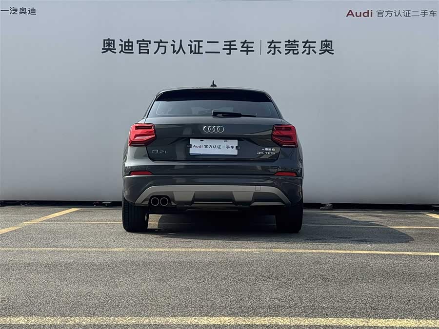 Audi Q2L 2020