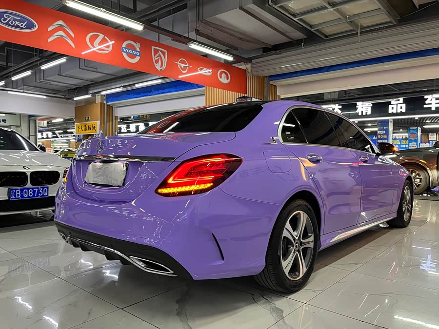 Mercedes-Benz C-Class 2020