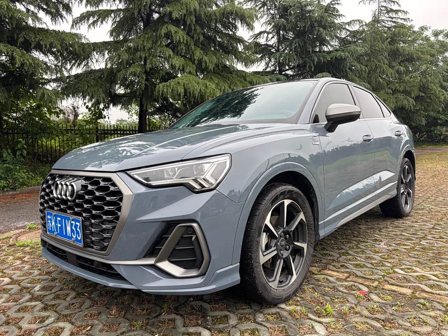 Audi Q3 2022