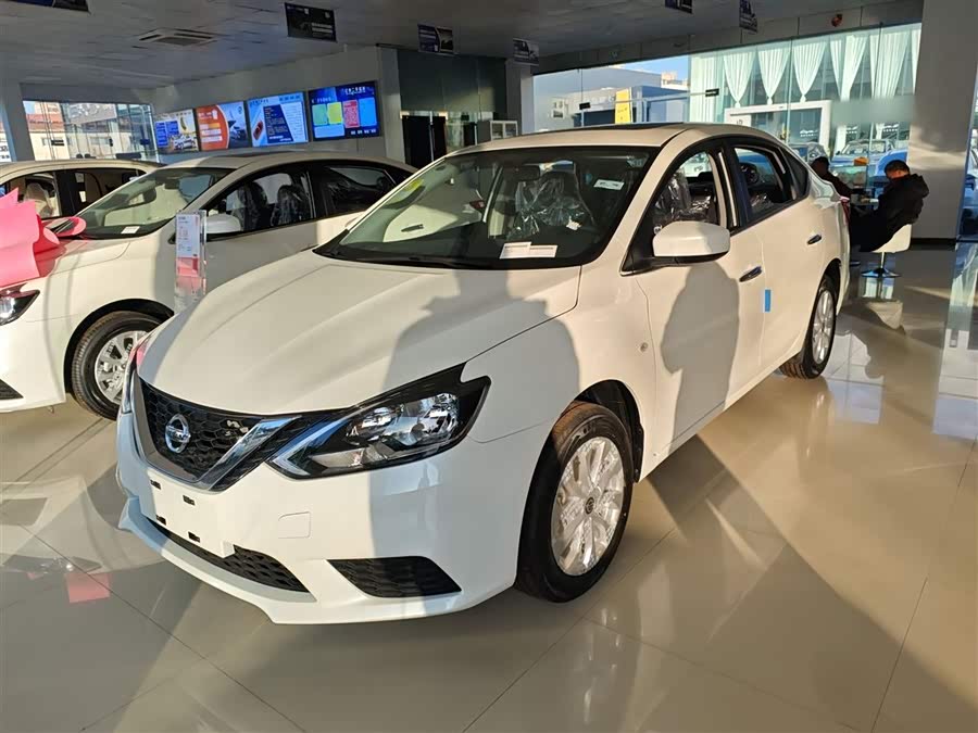 Nissan Sylphy 2024