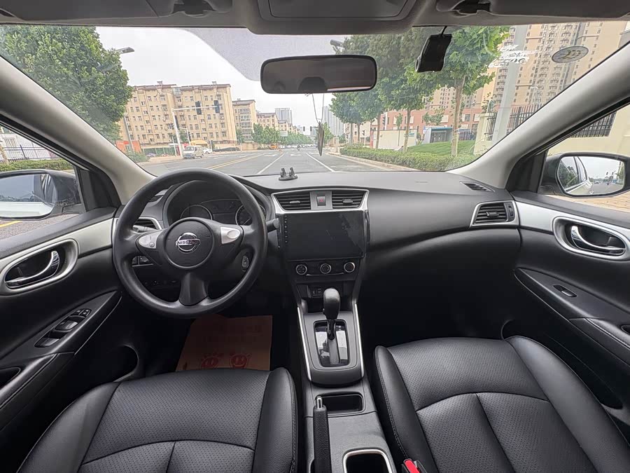 Nissan Sylphy 2021