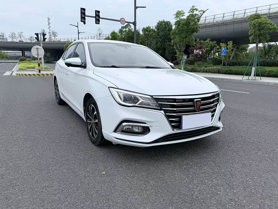Roewe i5 2020