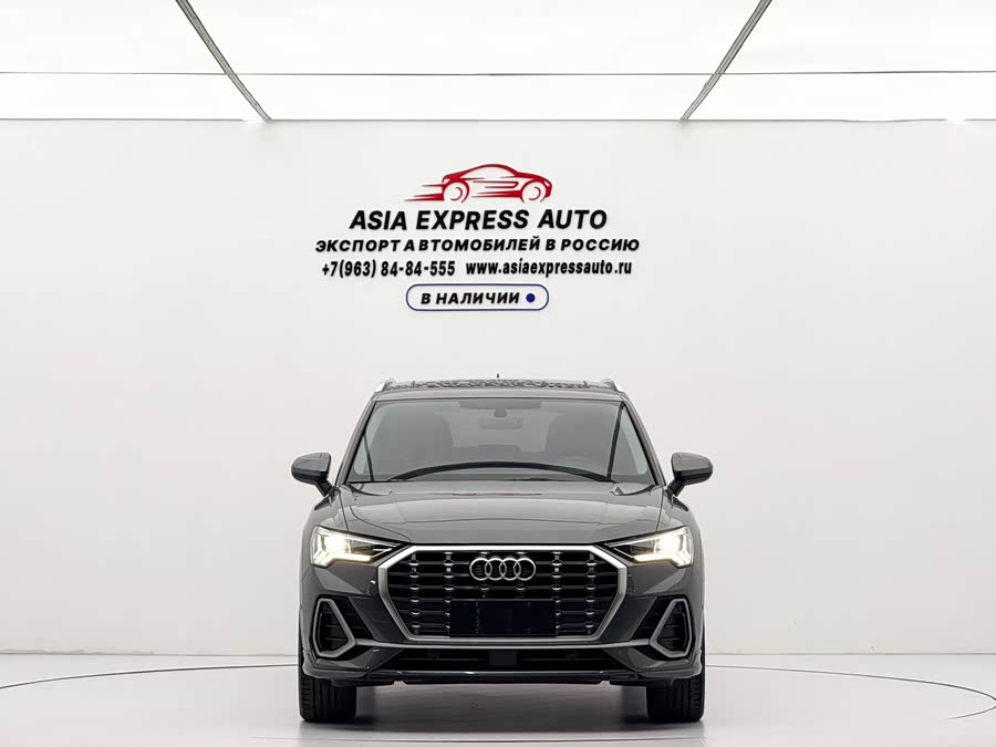 Audi Q3 2023