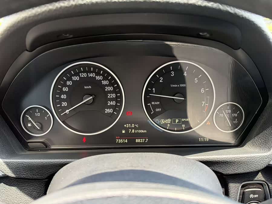 BMW 3 Series 2019