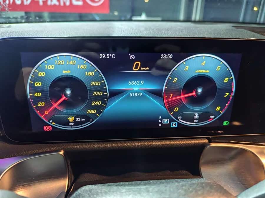 Mercedes-Benz GLB 2021