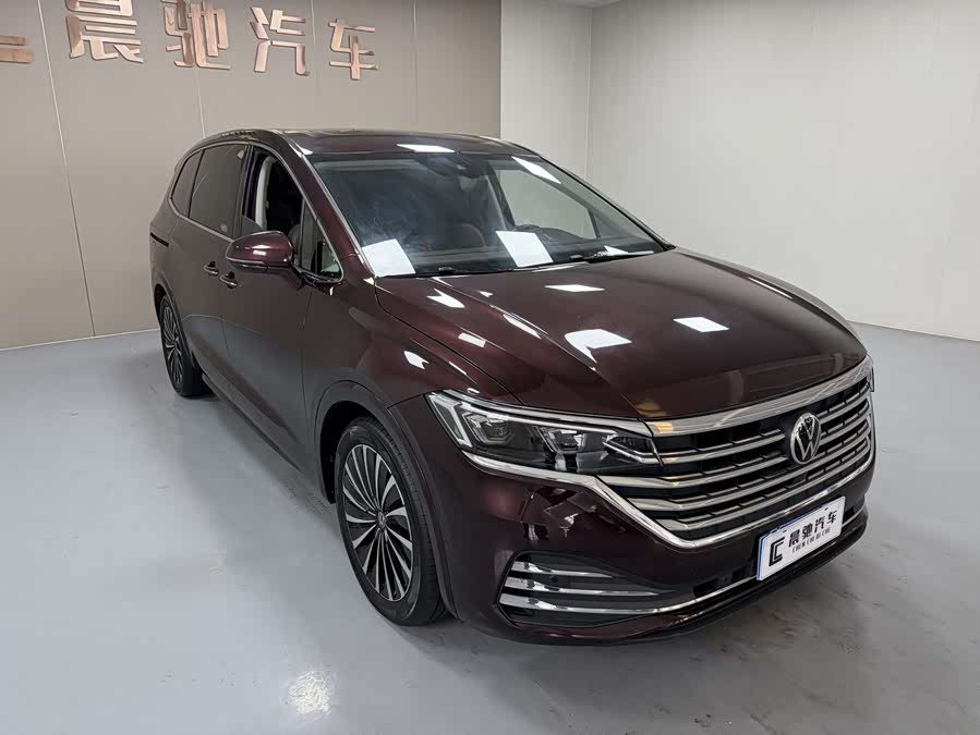 Volkswagen Viloran 2020