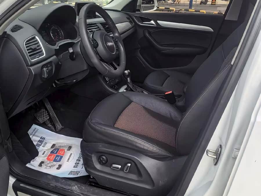 Audi Q3 2018