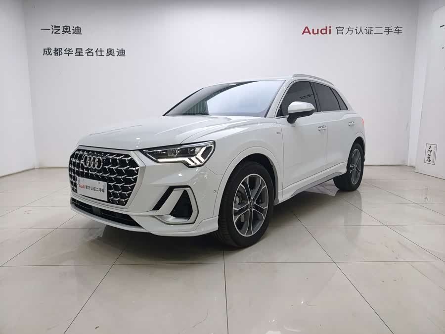 Audi Q3 2024