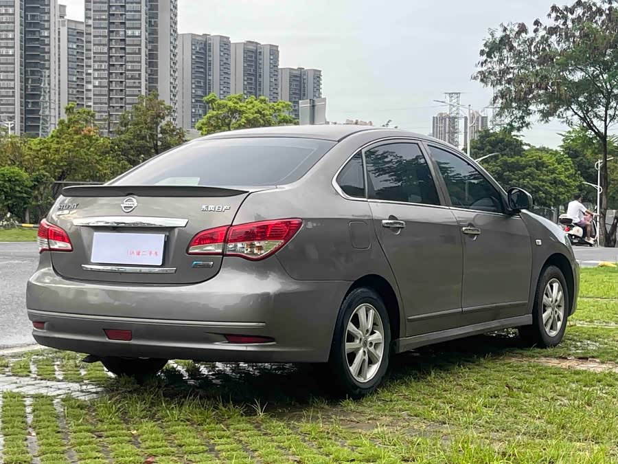 Nissan Sylphy 2018