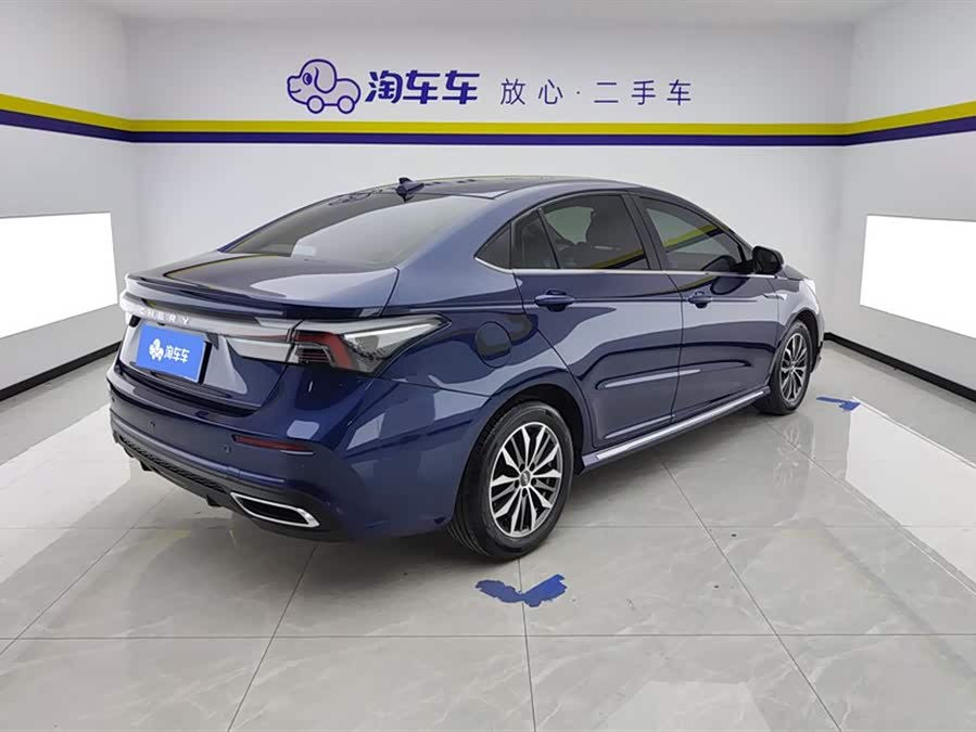 Chery Arrizo 5 PLUS 2021