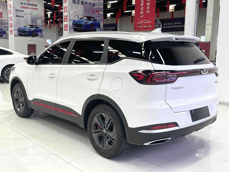 Chery Tiggo 7 2023