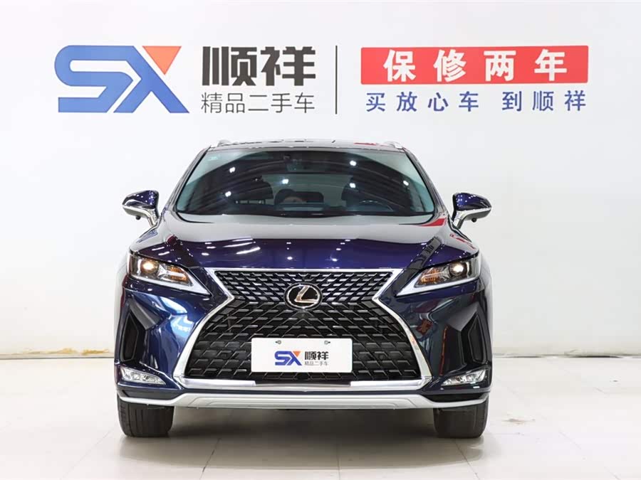 Lexus RX 2020