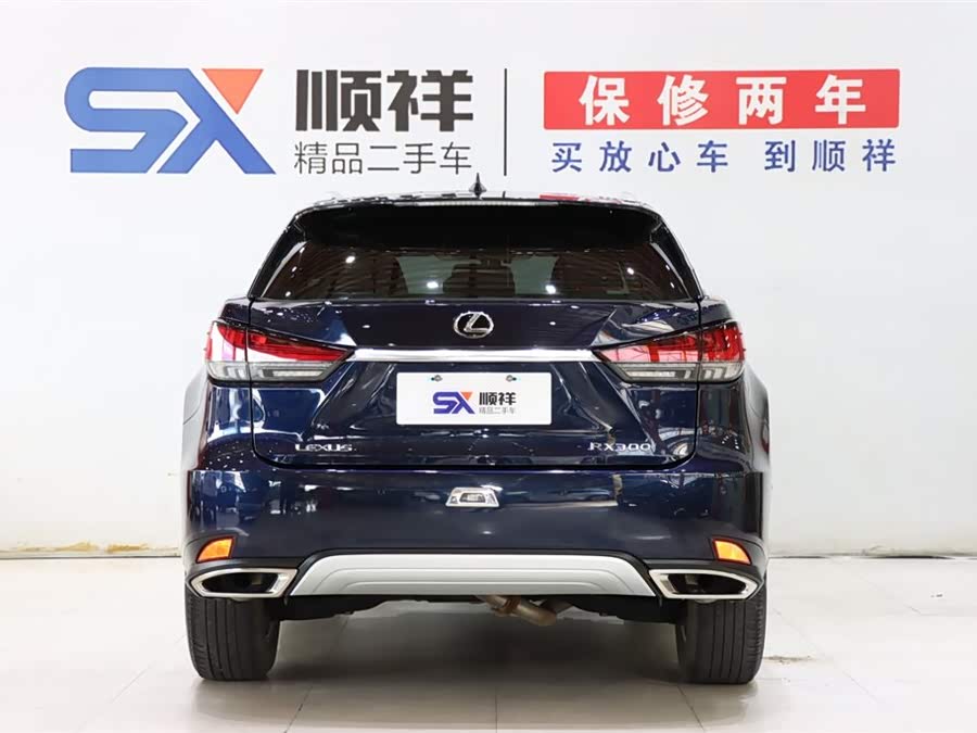 Lexus RX 2020