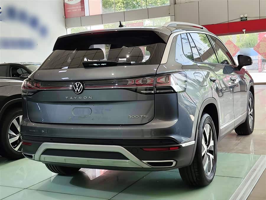 Volkswagen Tayron 2023