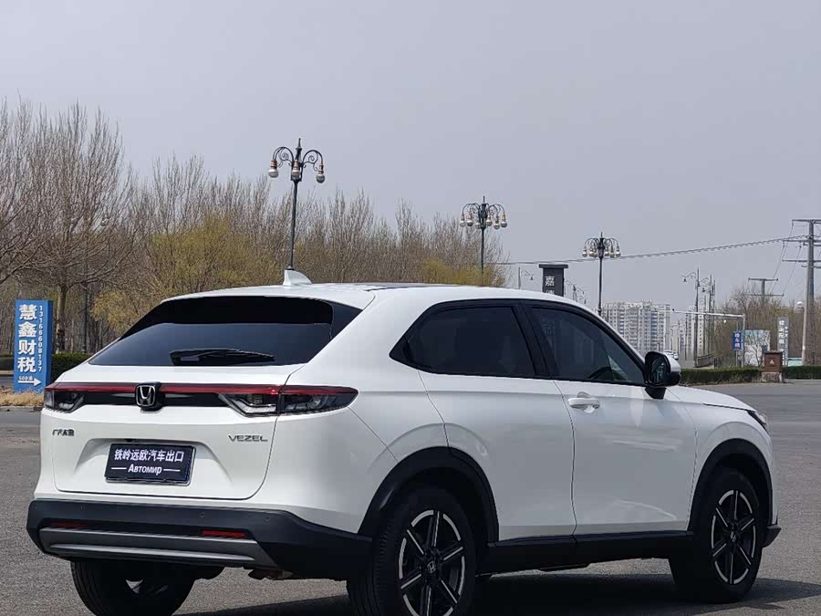 Honda Vezel 2023