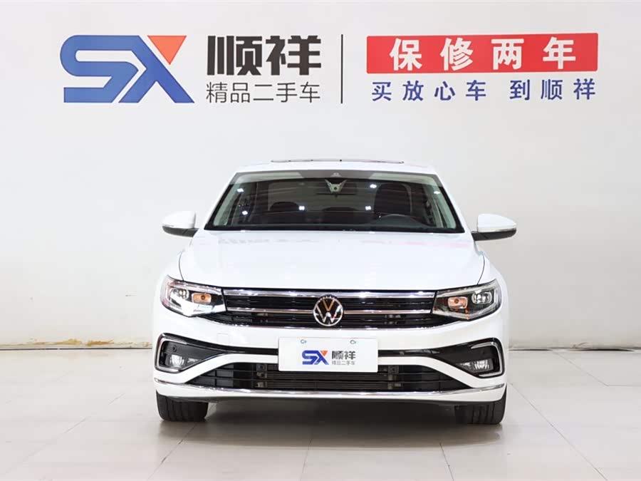 Volkswagen Bora 2023