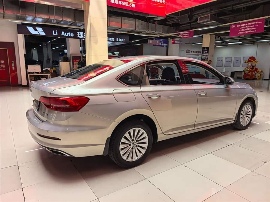 Volkswagen Lavida 2019