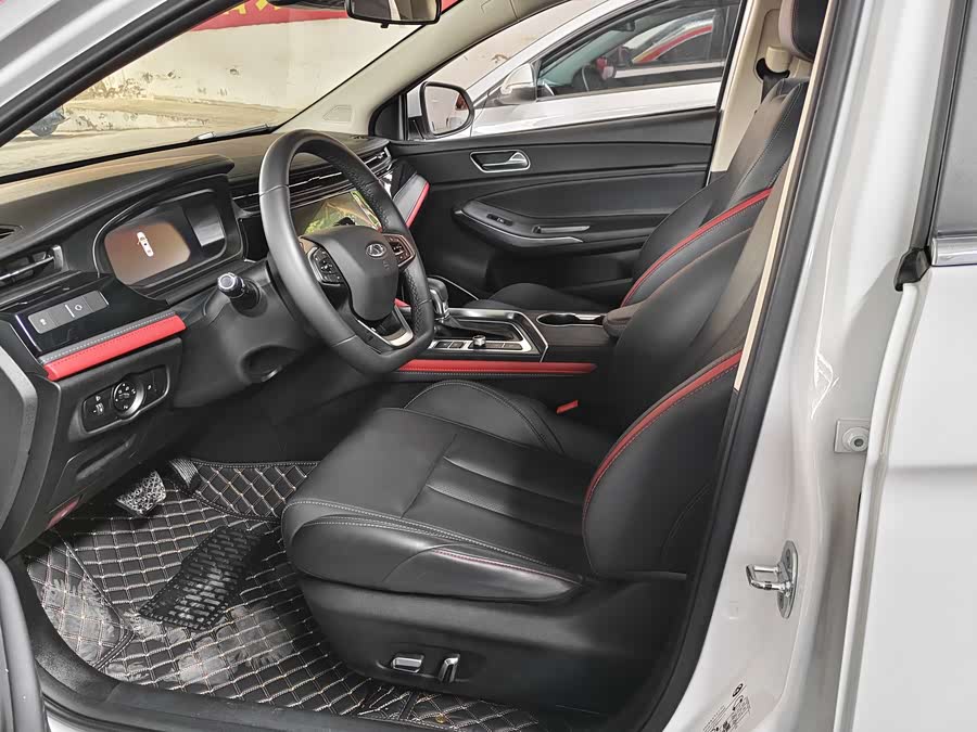 Chery Arrizo 5 PLUS 2021