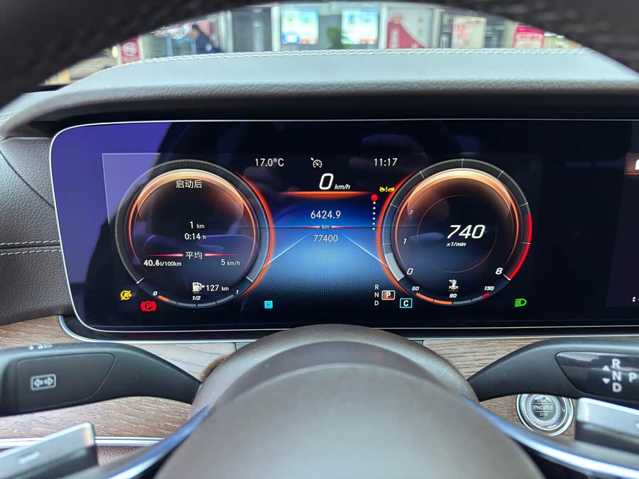 Mercedes-Benz E-Class 2022