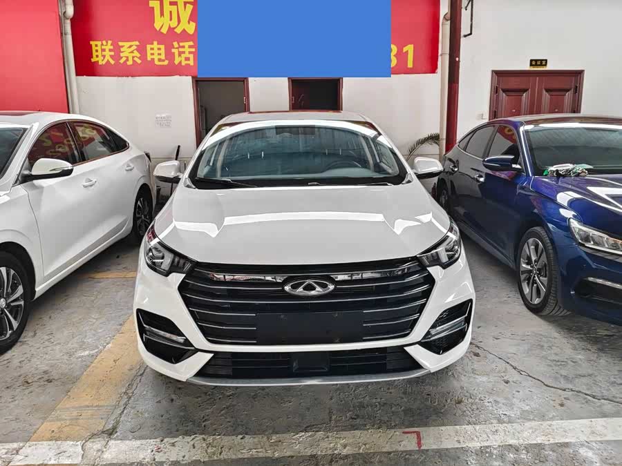Chery Arrizo 5 PLUS 2021